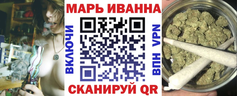 Как найти наркотики Неман ГАШИШ Меф мяу мяу