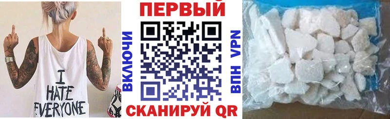 Amphetamine VHQ  Неман 