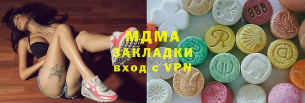 гашиш Алексеевка