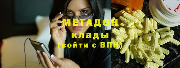 гашиш Алексин