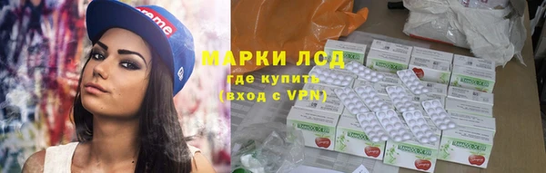 гашиш Алексин