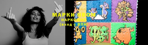 амфетамин Алзамай