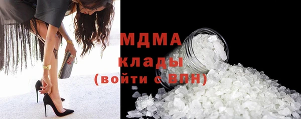 гашиш Алексеевка
