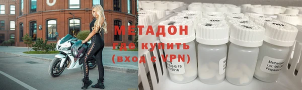 амфетамин Алзамай