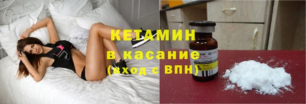 гашиш Алексин