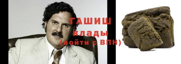 гашиш Алексеевка