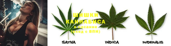 гашиш Алексеевка
