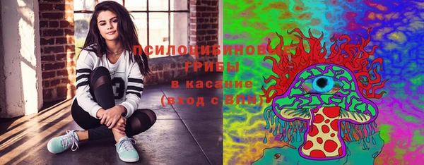 амфетамин Алзамай
