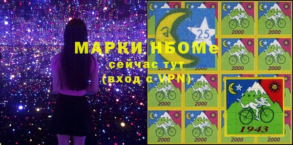 гашиш Алексеевка