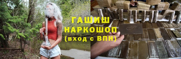 гашиш Алексеевка