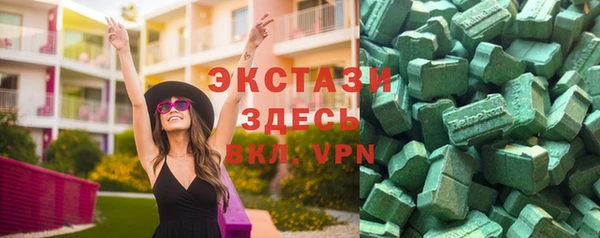 гашиш Алексеевка