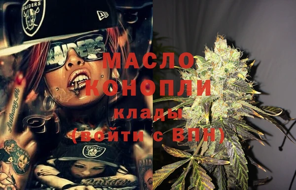 гашиш Алексеевка