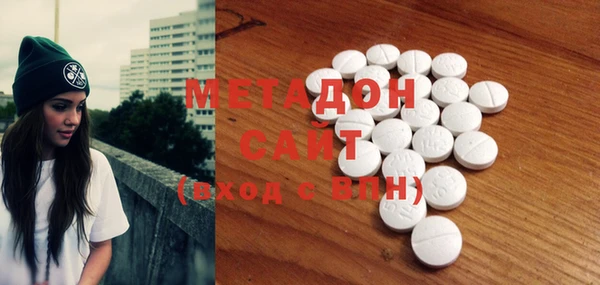 гашиш Алексеевка
