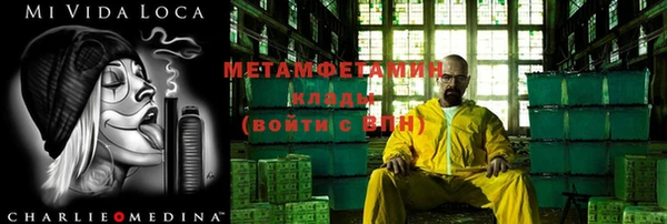 гашиш Алексин