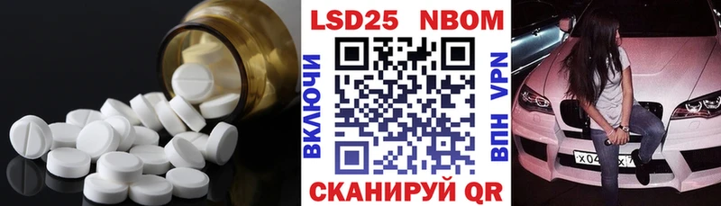 магазин продажи наркотиков  Неман  ЛСД экстази ecstasy 