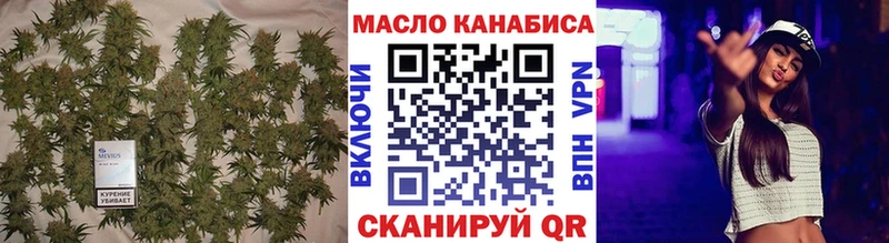 Дистиллят ТГК концентрат  Неман 
