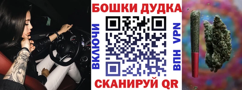 Канабис SATIVA & INDICA Неман